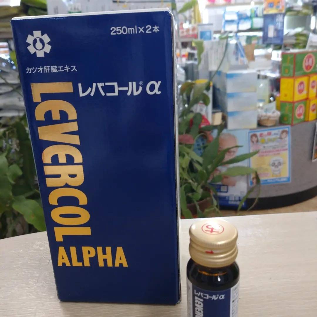 熊本》毎日の健康づくりにカツオの肝臓エキスの入ったレバコールα